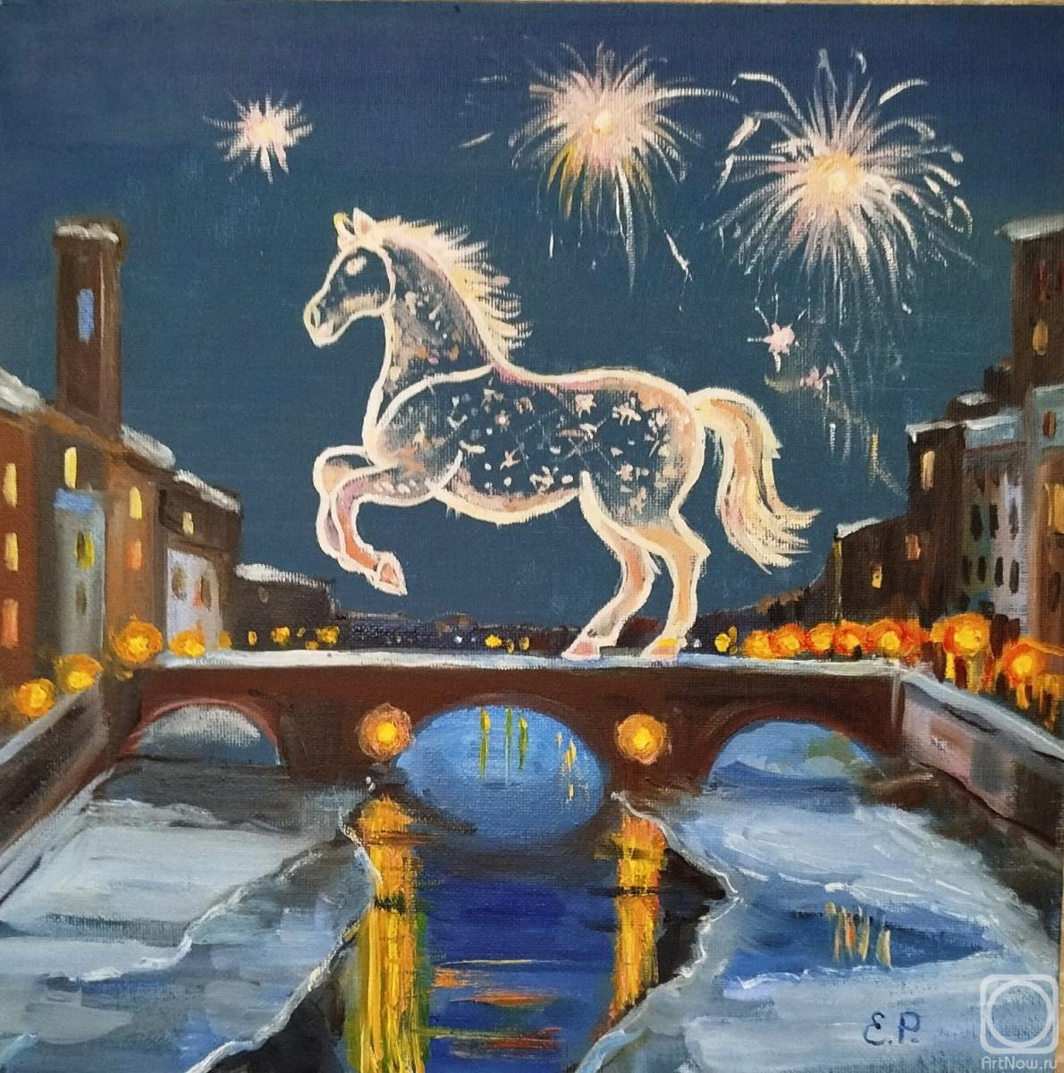 Ripa Elena. Untitled