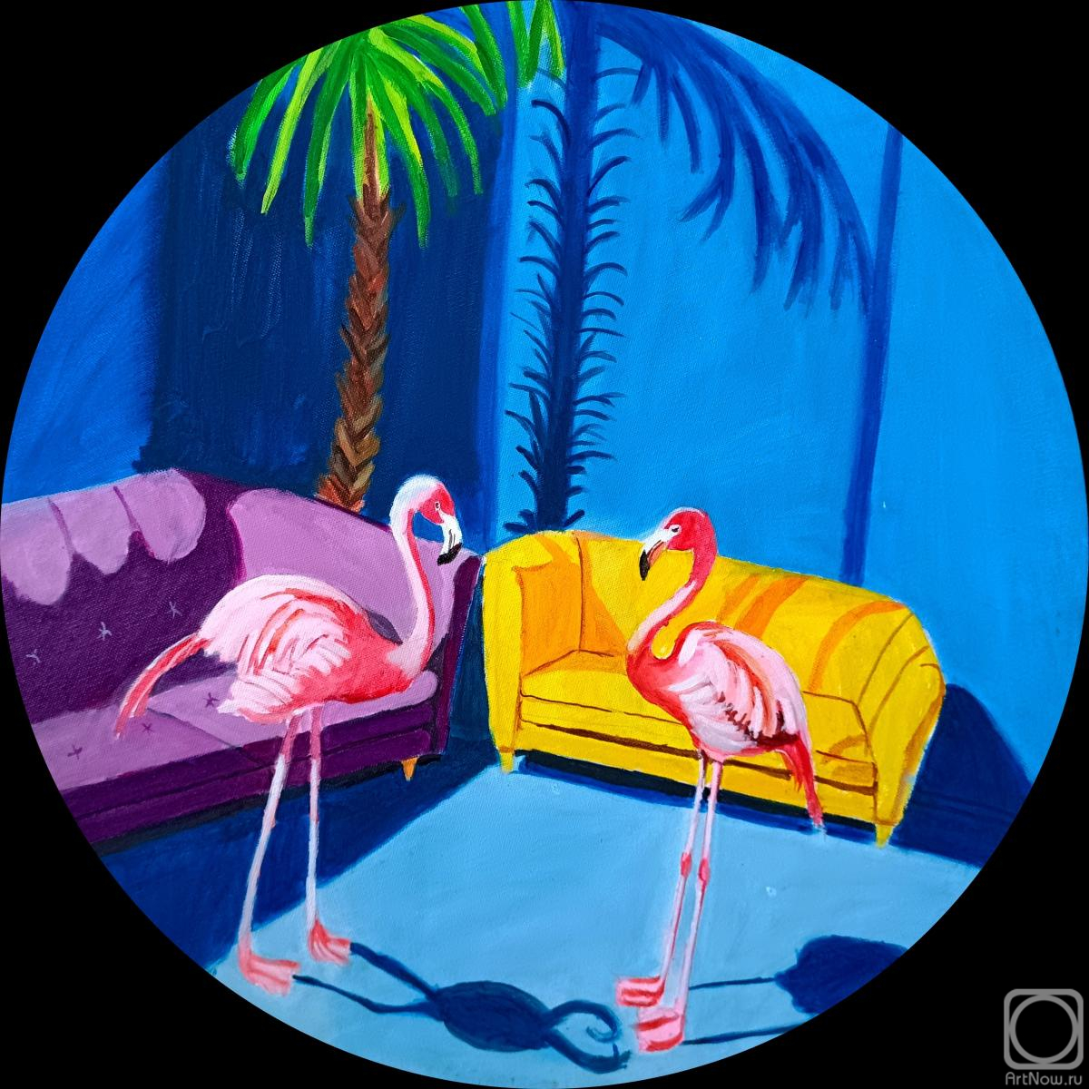 �������. �������� �����. ��� ��������