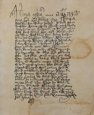 ���������. ���������� (���������). ��������� ������