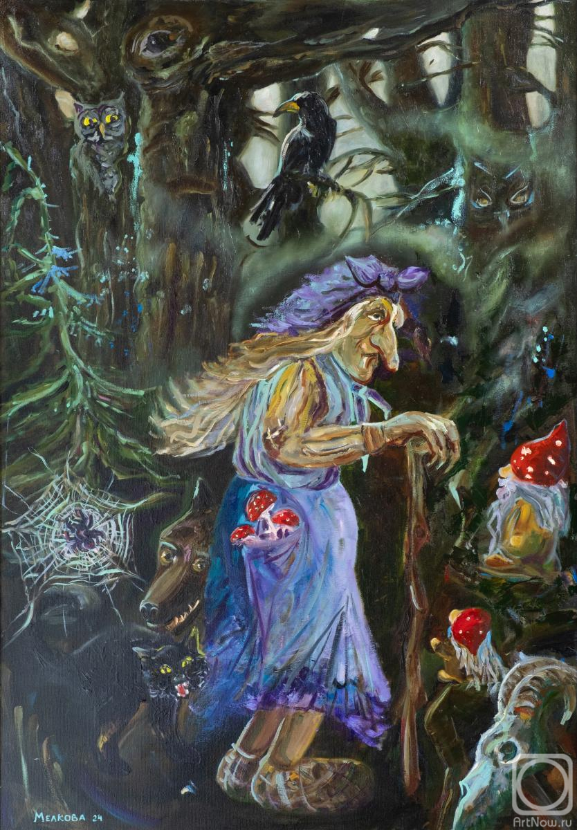 ������� ������ �� ������. ������� �����. ������� ���