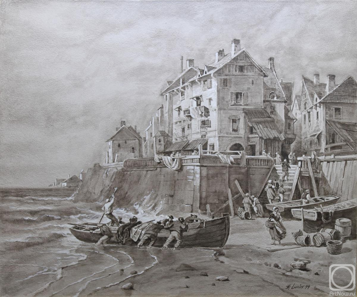 �������. ����� �������. ����� �����