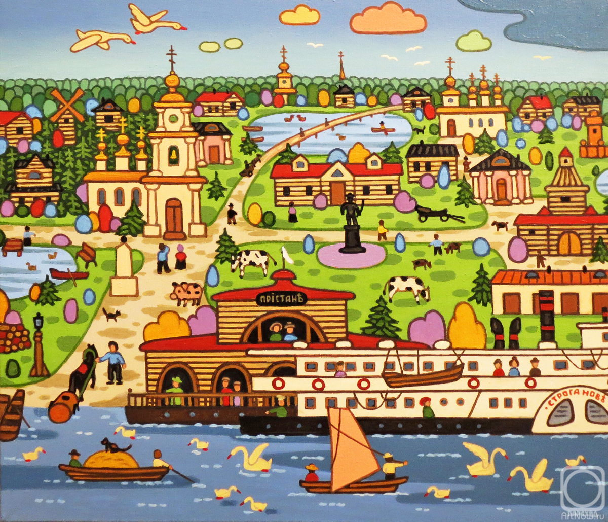 ������� ������ �� ������. �������� �������. ������� =���������=