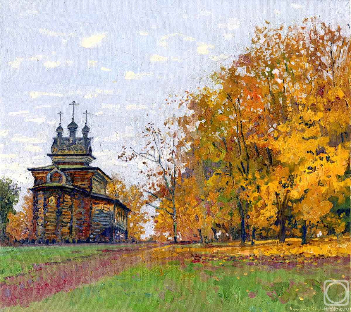 ������� ������ �� ������. ����� ����. ����������� ���� � ������������� �����