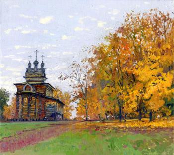 ����������� ���� � ������������� �����. ����� ����