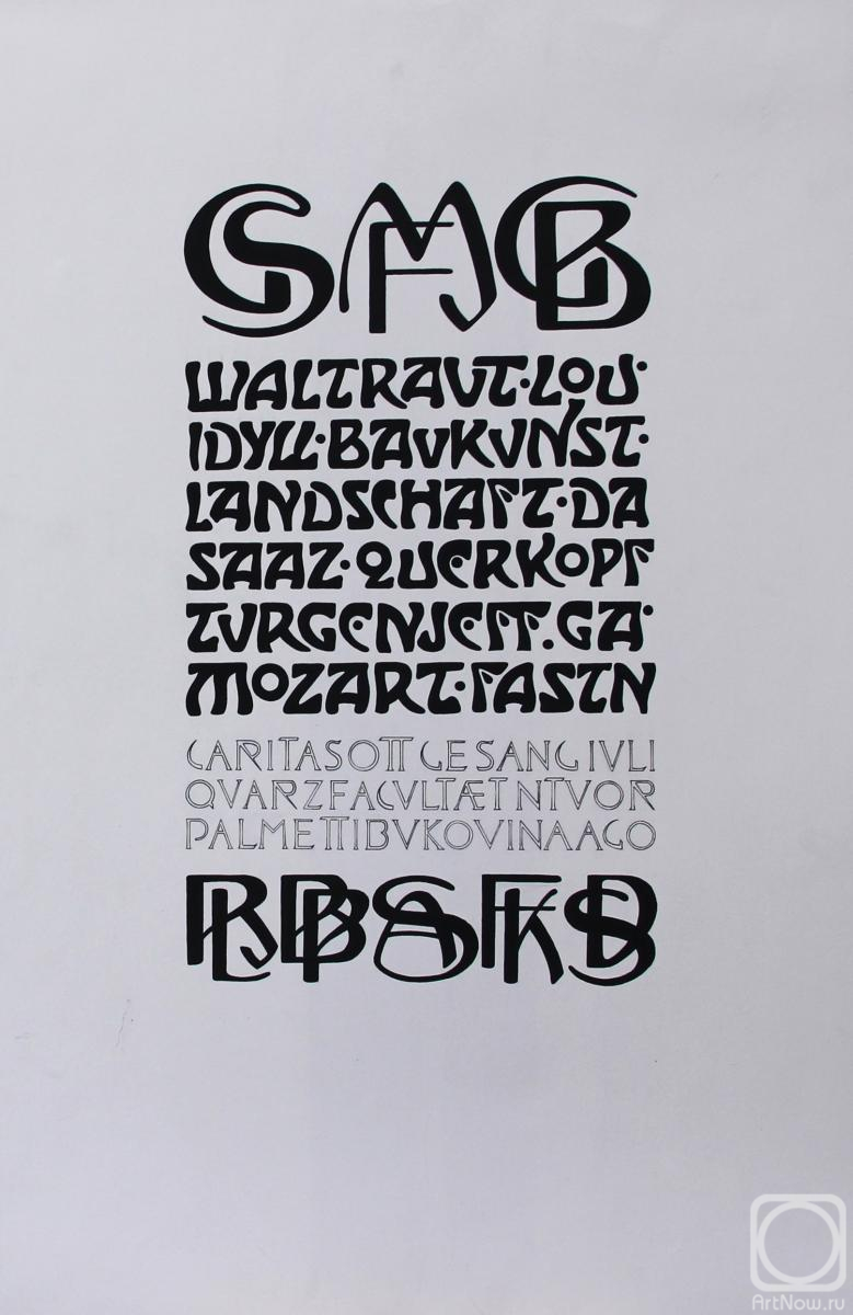 �������. ��������� ������. ����� 3. ���-����