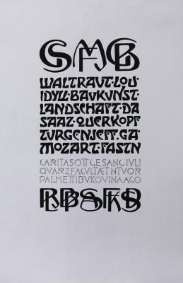 ����� 3. ���-���� (���������). ��������� ������