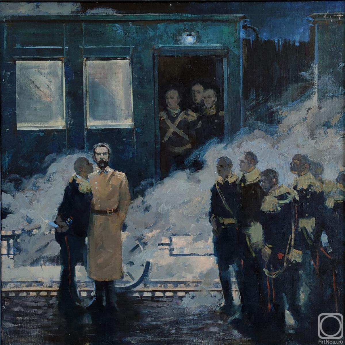 ������� ������ �� ������. ��������� ���������. ������� II