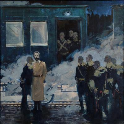 ������� II (������� ������). ��������� ���������