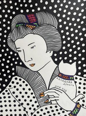 ������ - �������� ������. ���������� �����