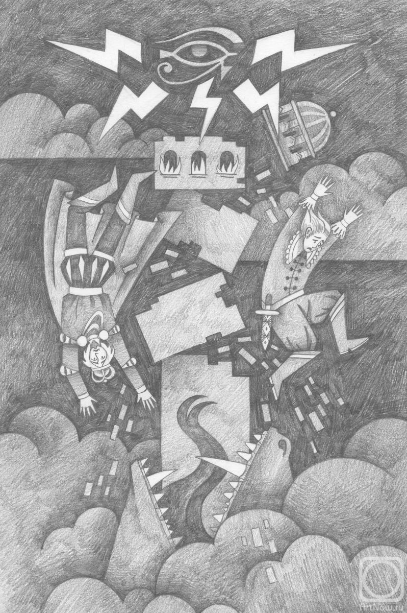 �������. ��������� ������. �����