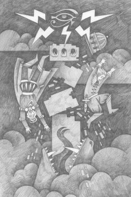 ������� �������