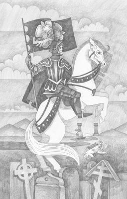 ������� ��������