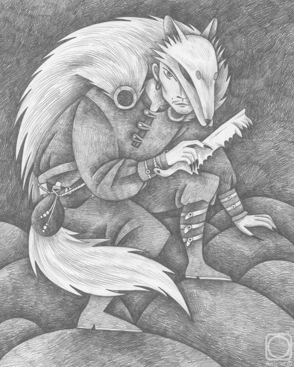 �������. ��������� ������. ���������-����