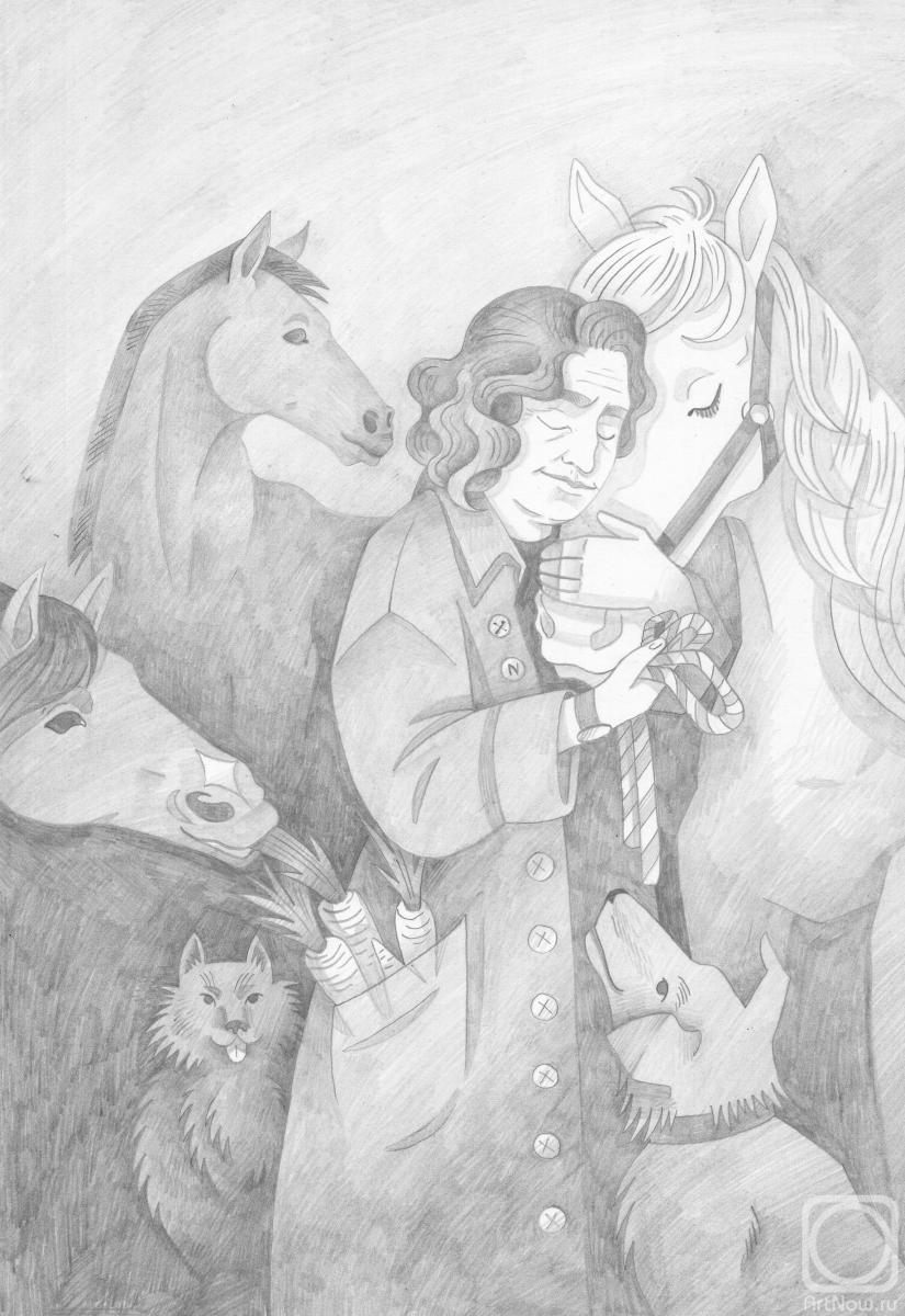 �������. ��������� ������. ������