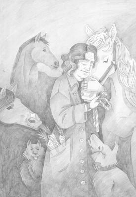 ������� �������