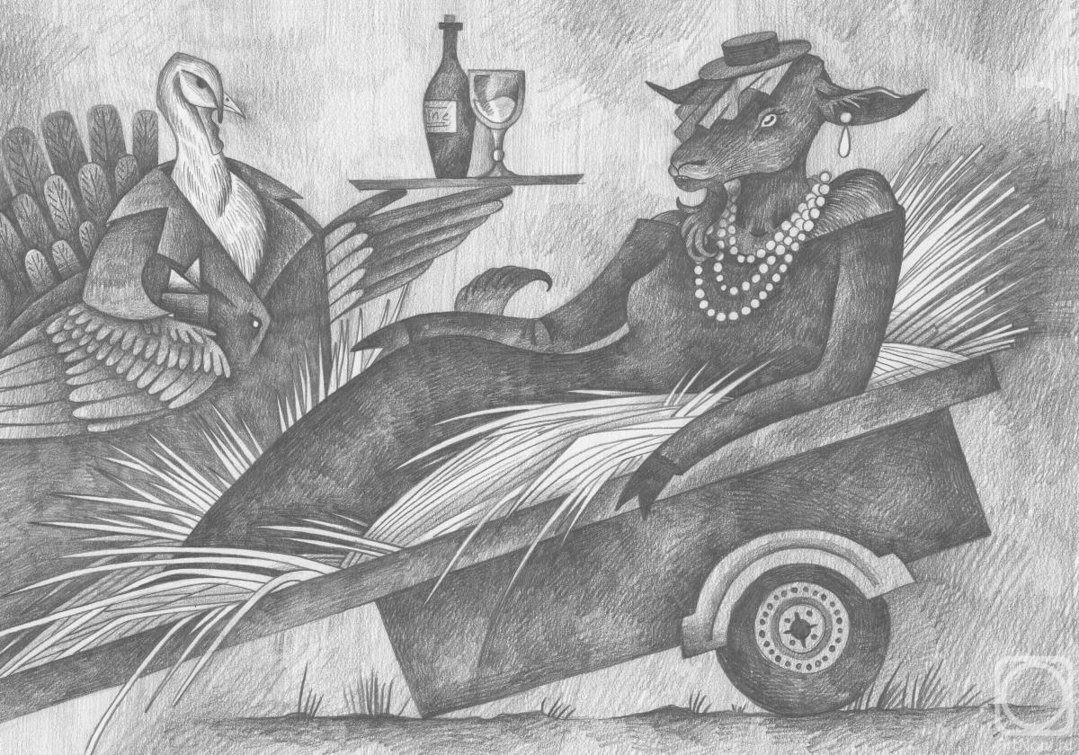 �������. ��������� ������. ���� - ������