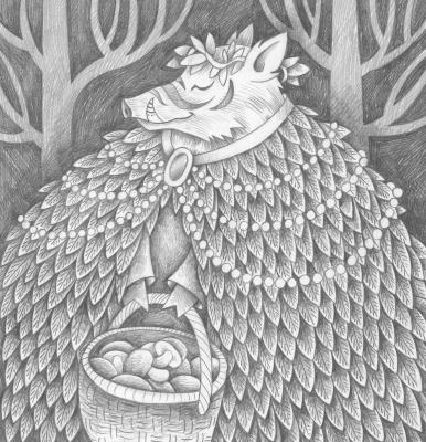 ������� ���������