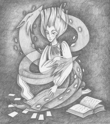 ������� ������