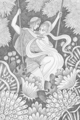 ������� �������