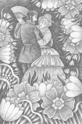 ������� �������