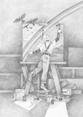 ������� ����������