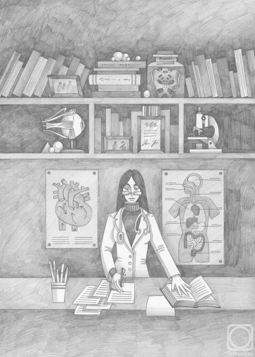 �������. ��������� ������. �����