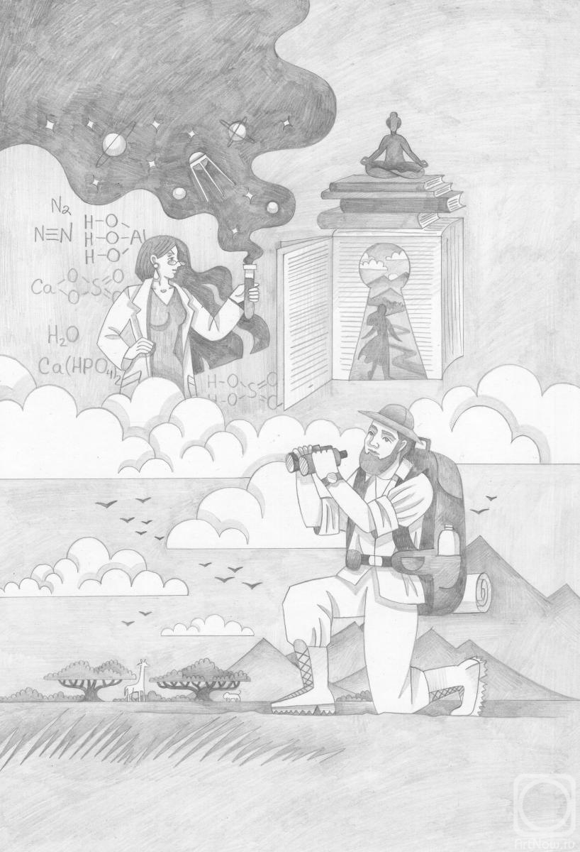 �������. ��������� ������. ��������