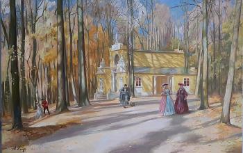 �������� (������). ������ ���������