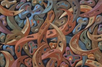 ������������ �����. ������ ������