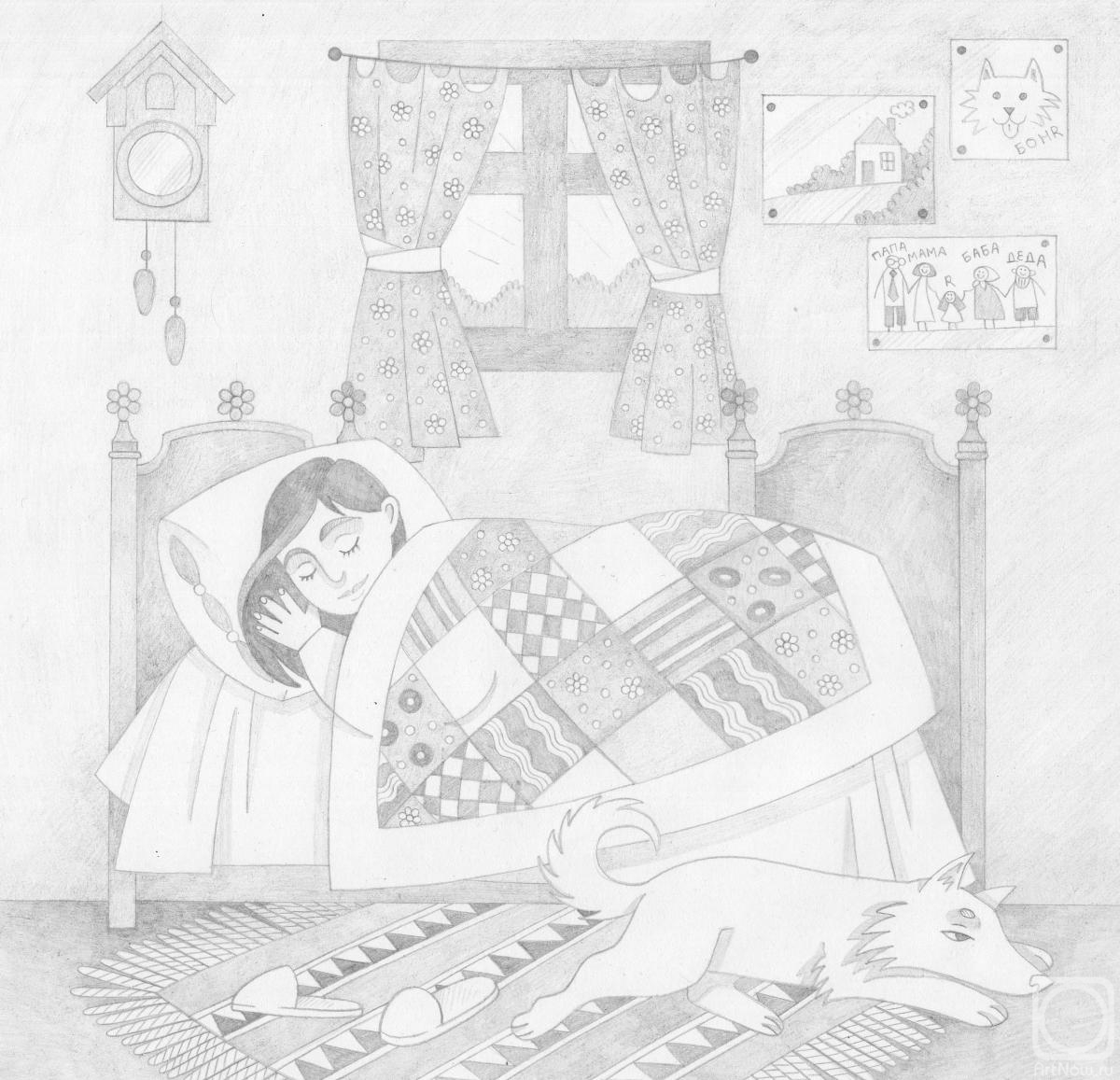 �������. ��������� ������. ����