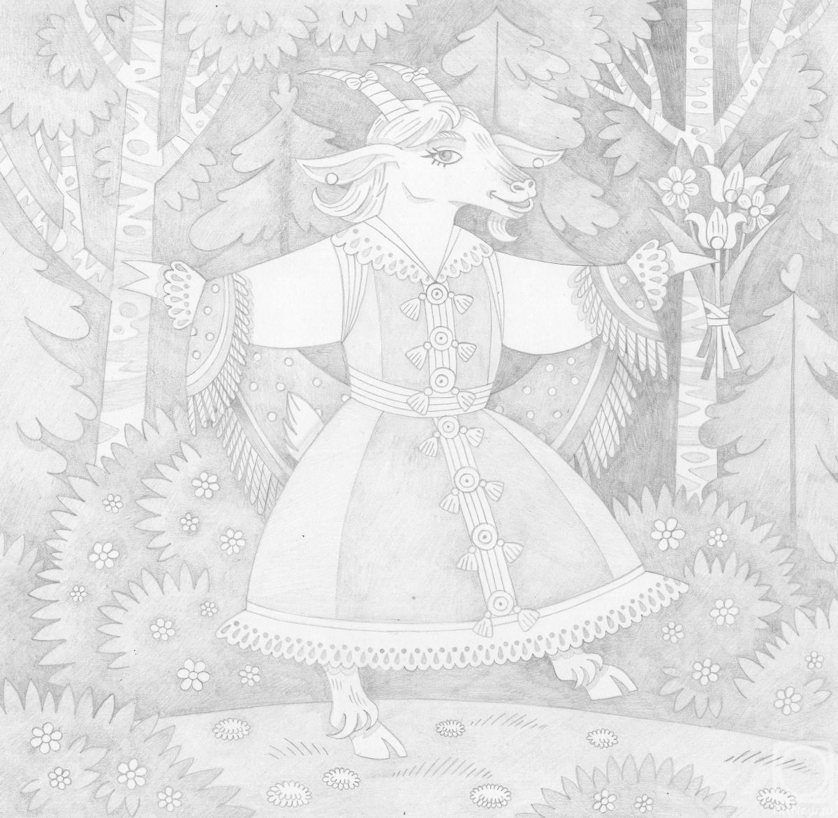 �������. ��������� ������. �������