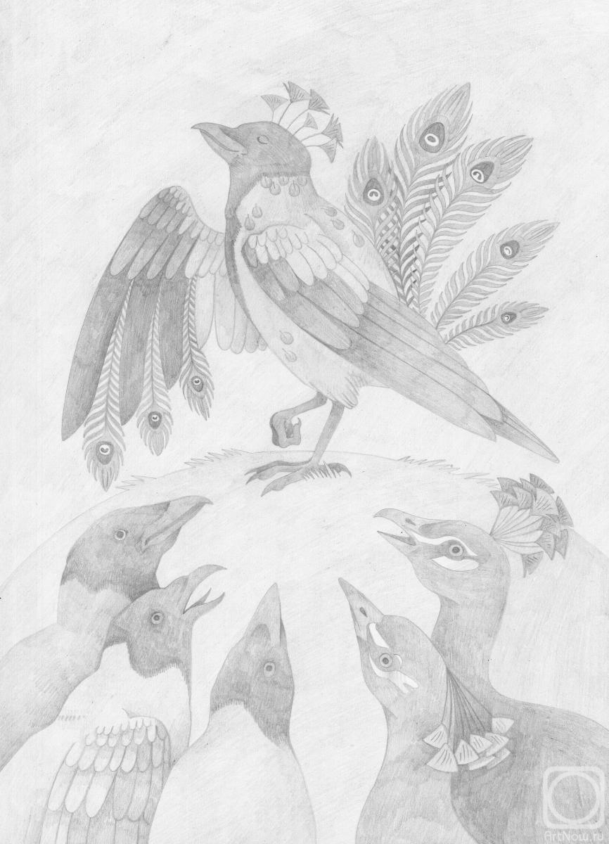 �������. ��������� ������. ������