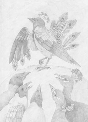 ������� �������