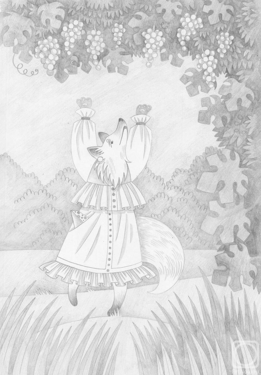 �������. ��������� ������. ���� � ��������