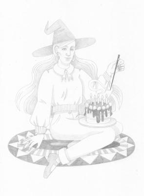 ������� �����