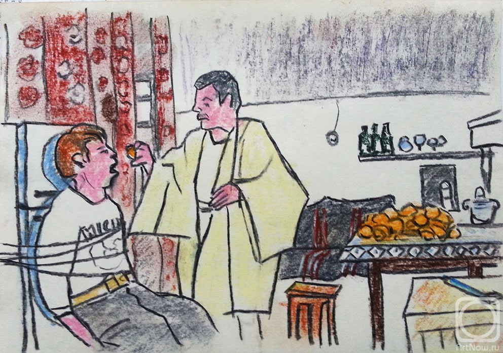 �������. �������� �������. ��������� � ������ " ��������� 82"