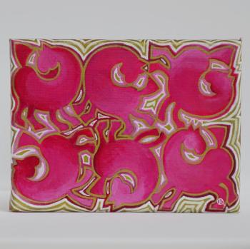 ����� �������