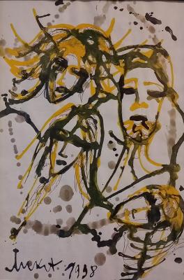 �������� ����. ������ ����