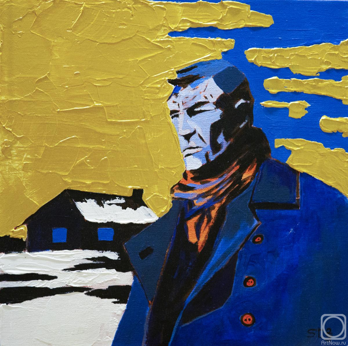 �������. ���� ����. ��������