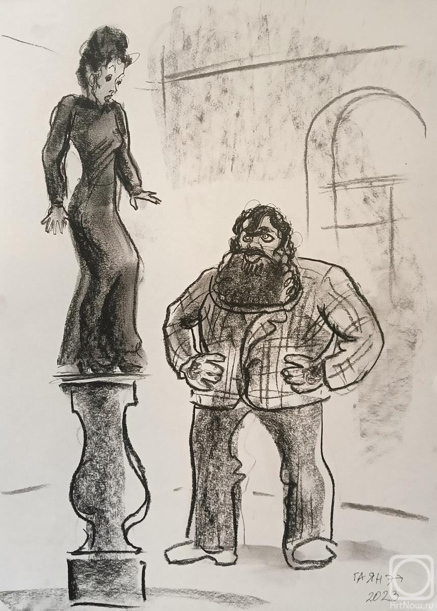 Dobrovolskaya Gayane. Conan Doyle's "The Lost World," illustrations