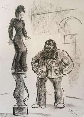 ����� ���� "���������� ���", �����������. ������������� �����