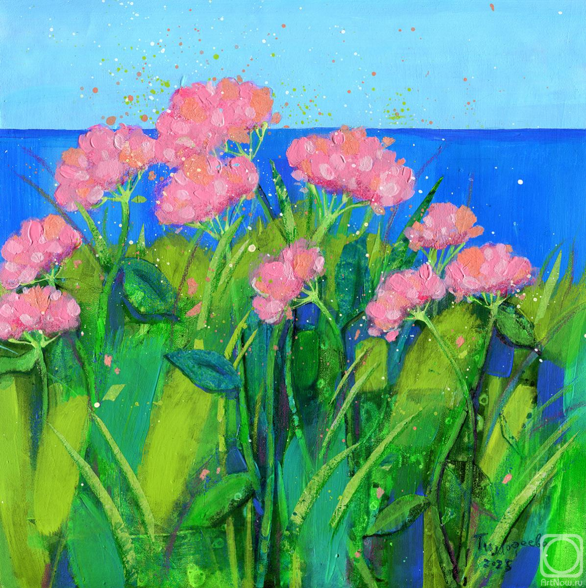 �������. ��������� ����������. ����� � ����