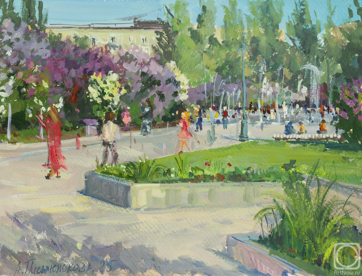 �������. ������������ ����. ����. ����� ��������� ��� ������