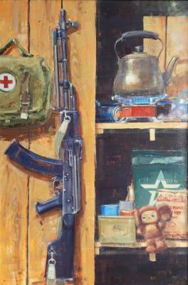 �����, �������, ���� ���� �������!. ��������� �����