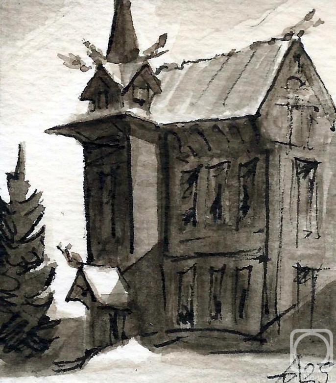 �������. ����� ���������. �������