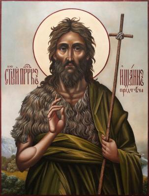 Icon of the Holy Prophet John the Baptist
