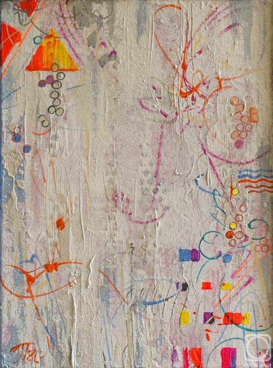 �������. ��������� �����. ����� ��������