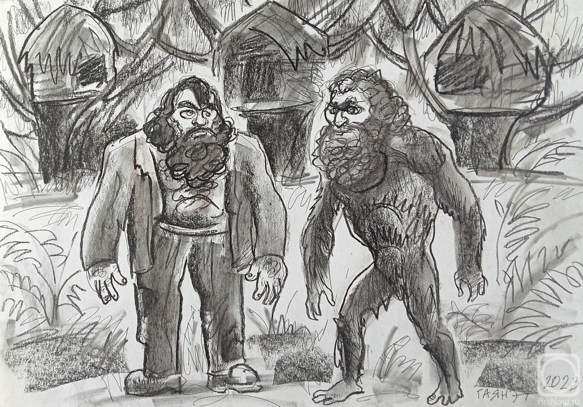 Dobrovolskaya Gayane. Conan Doyle's "The Lost World," illustrations - 2