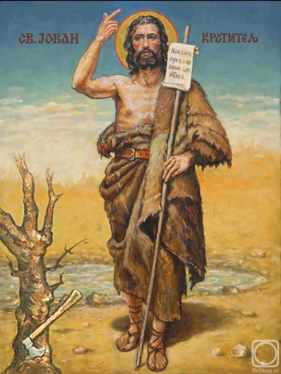 ������� �����. ������ ����� ����������