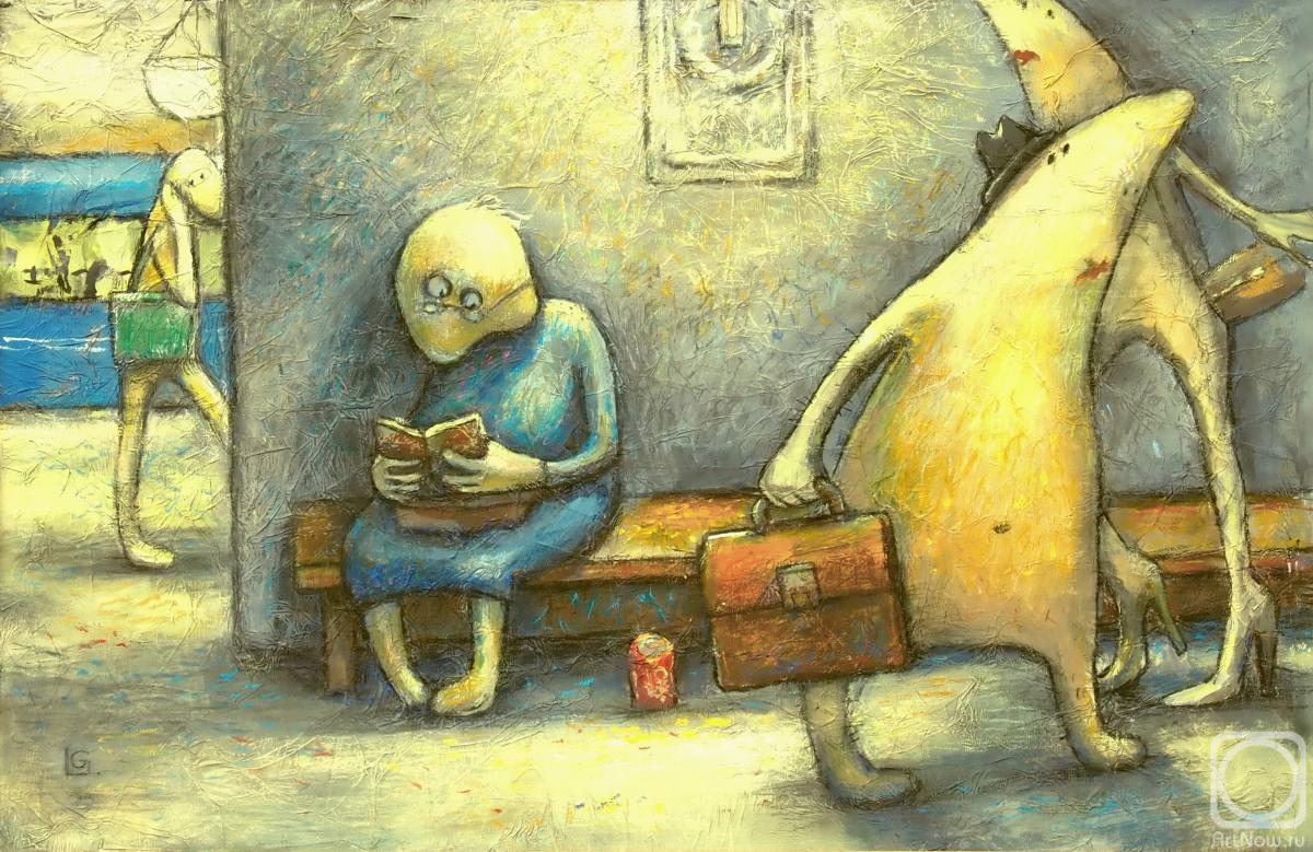 �������. ������ ����. �������. �����